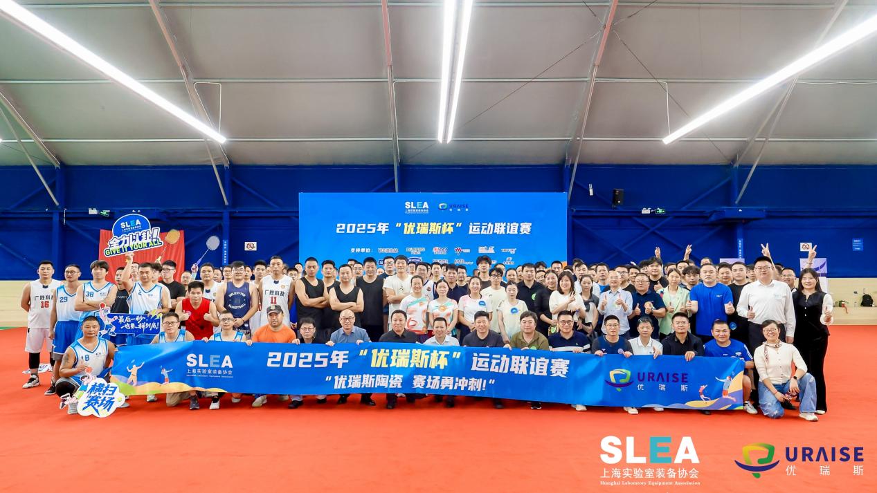 �Ǳ������O�����޹�˾�ڡ�����˹�����\���xِ���Z��ë�����p��܊